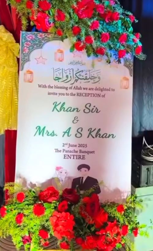 khan-sir-invitation-card.jpg